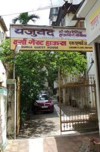Durga Guest House, Mumbai 2